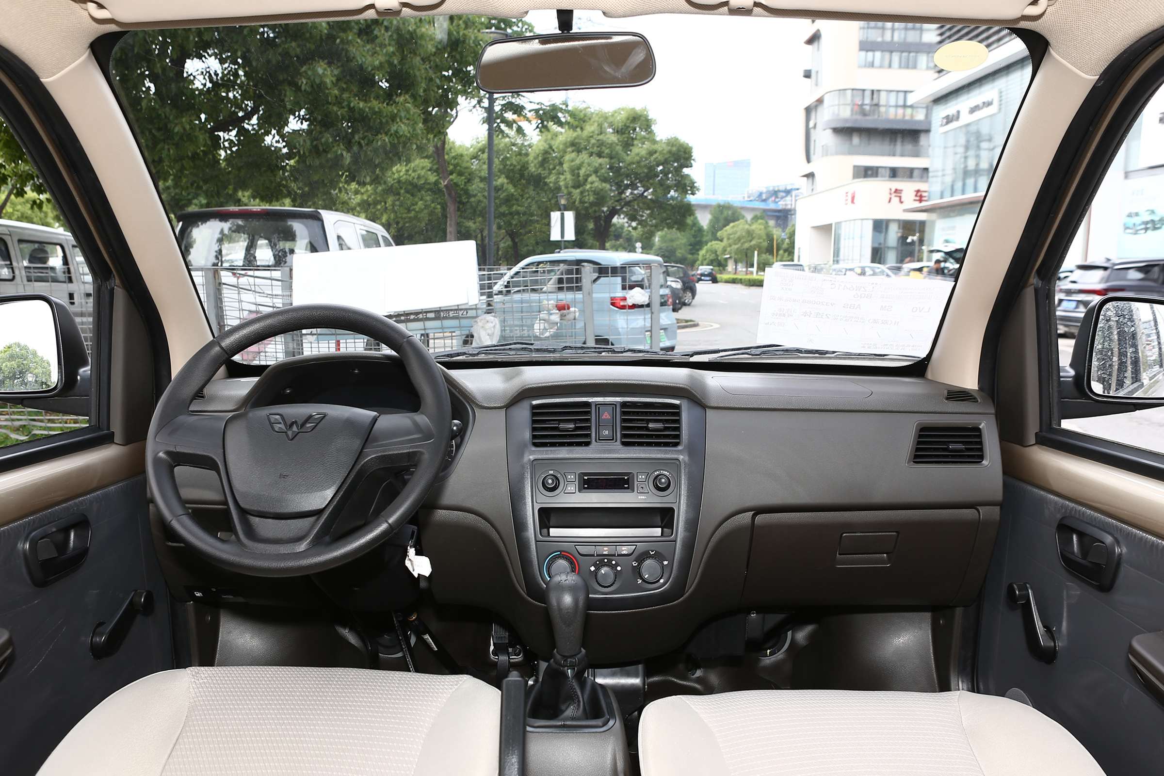 五菱荣光v和北汽幻速h2对比,北汽幻速h2与五菱宏光怎么选