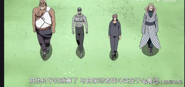 火影忍者中五大忍者村的二代影级强者孰强孰弱?
