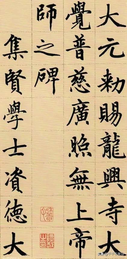 毛笔聚锋和弹性没有了怎么办,真正狼毫毛笔是不是弹性很大