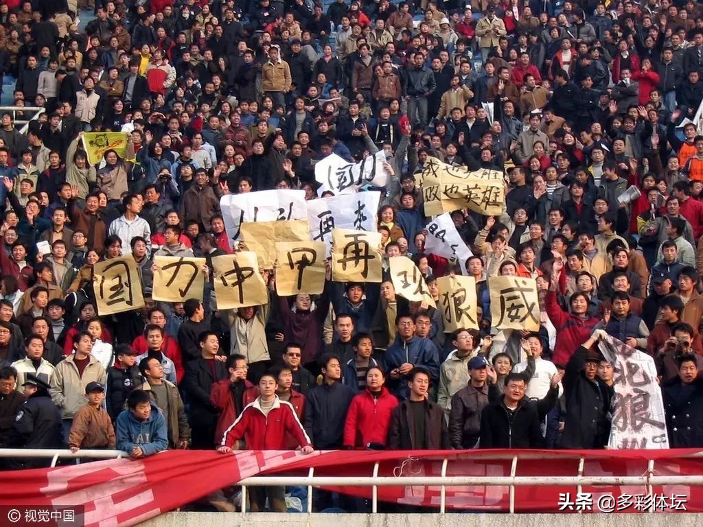 西安有金牌球市吗,西安球市有多厉害