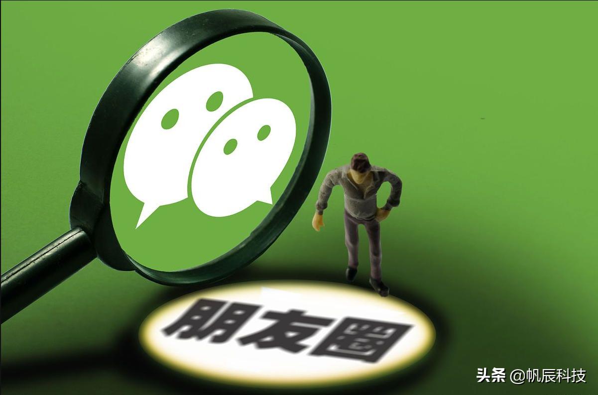 微信朋友圈好友删除他知道吗,微信一条杠是屏蔽还是删除