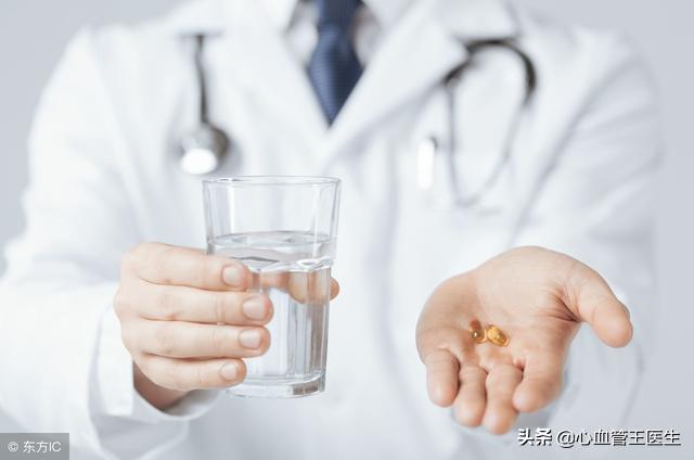 美托洛尔和比索洛尔，这两种药物一样吗？如何选择？专家说明白！