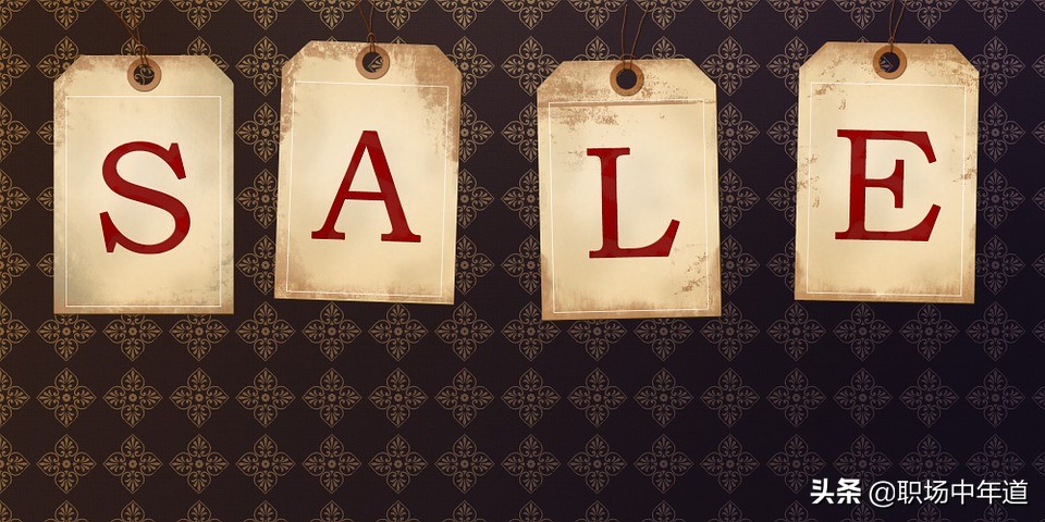 销售这个工作怎么表达得更高端,销售这份工作