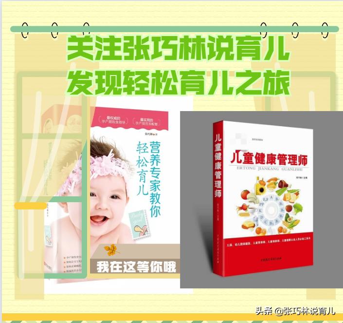 2003年大头娃娃假奶粉事件,大头娃娃假奶粉事件