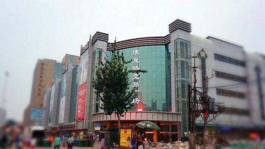 西安书籍批发市场有哪些,西安水产海鲜批发市场在哪里