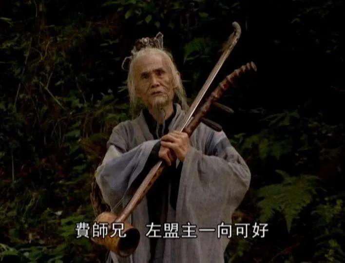 潇湘夜雨，剑发琴音：笑傲江湖中莫大先生的战绩