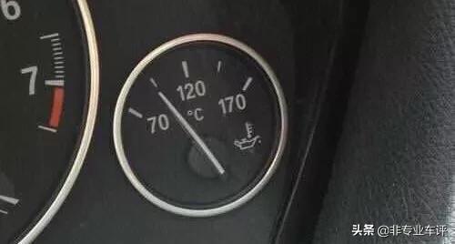 0w-20机油冬天能用,0w20机油可以用5w30机油吗