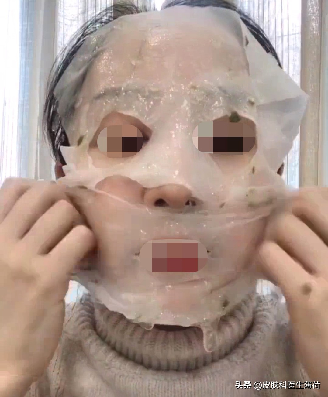 马应龙痔疮膏可以美肤吗,马应龙痔疮膏有什么护肤效果