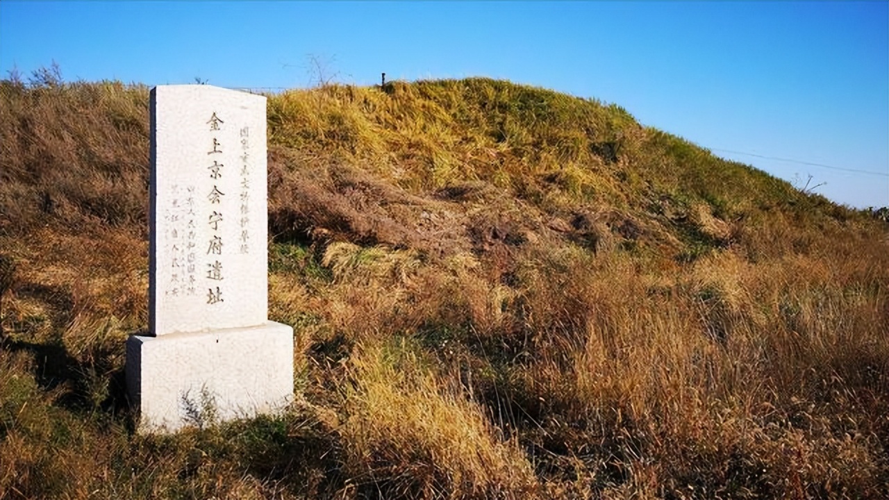 北宋960至1127,北宋时期世界十大强国一览图