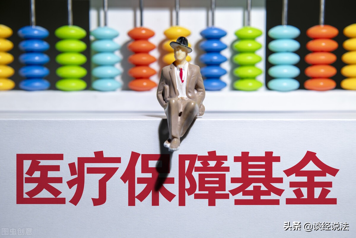 挂靠补缴社保负什么法律责任,挂靠和代缴有什么区别