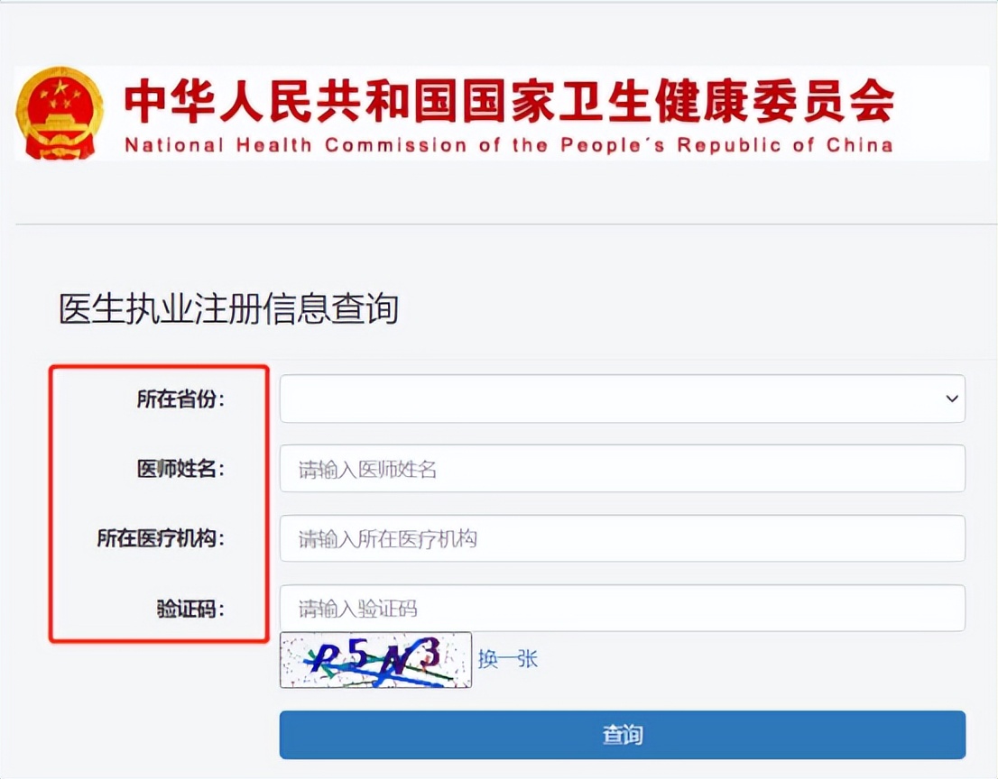 植发植的是自己的头发吗,植发后掉下来的头发根部有白点