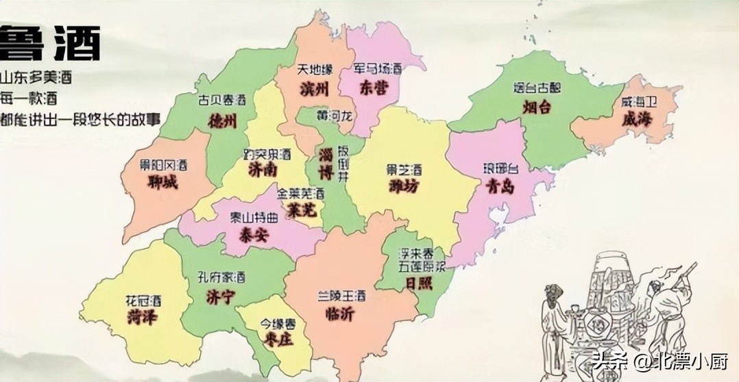 拼多多旗舰店买的酒都是真的吗,拼多多旗舰店买酒水靠谱吗