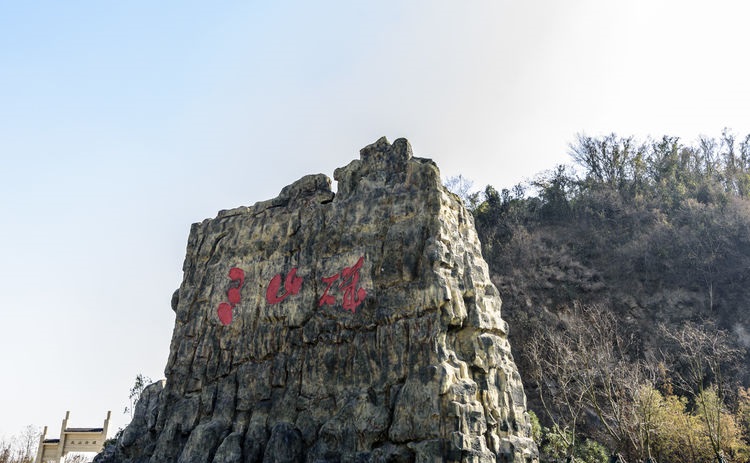 南京栖霞区免费游玩景点推荐,南京一百个免费景点