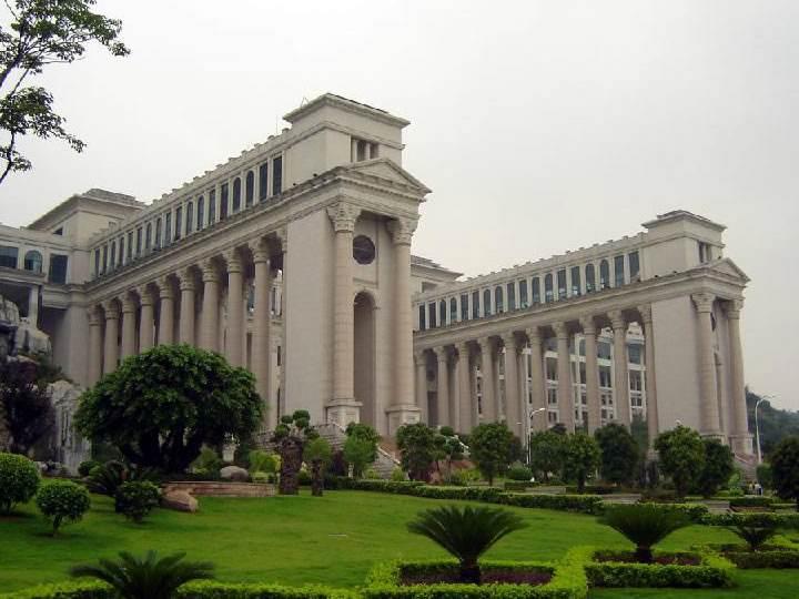 利嘉集团陈荣基左海公园别墅拍卖,福州左海御园利嘉