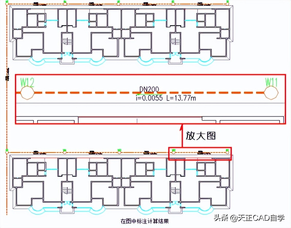 t20天正给排水v6.0学习教程,天正给排水t20v1.0支持哪版cad