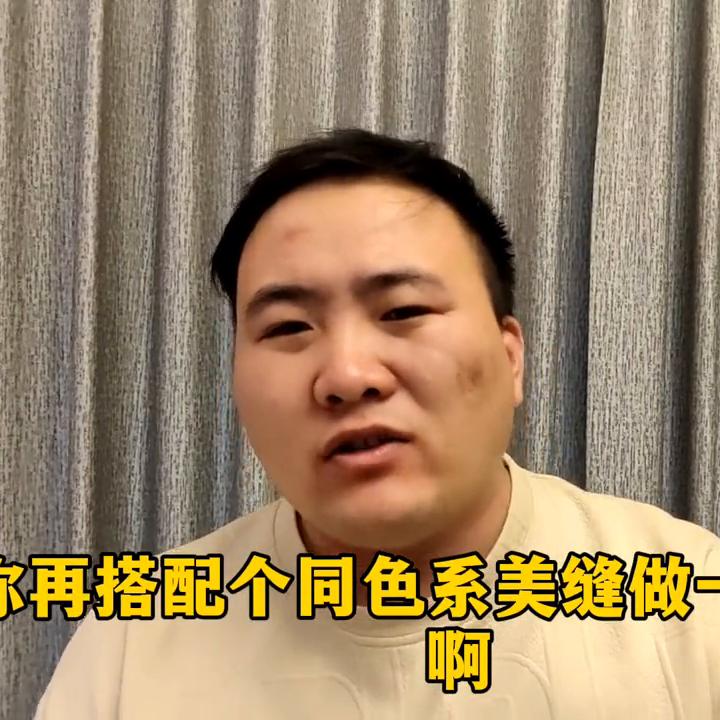 装修房屋预算不够,预算低如何省钱装修方便