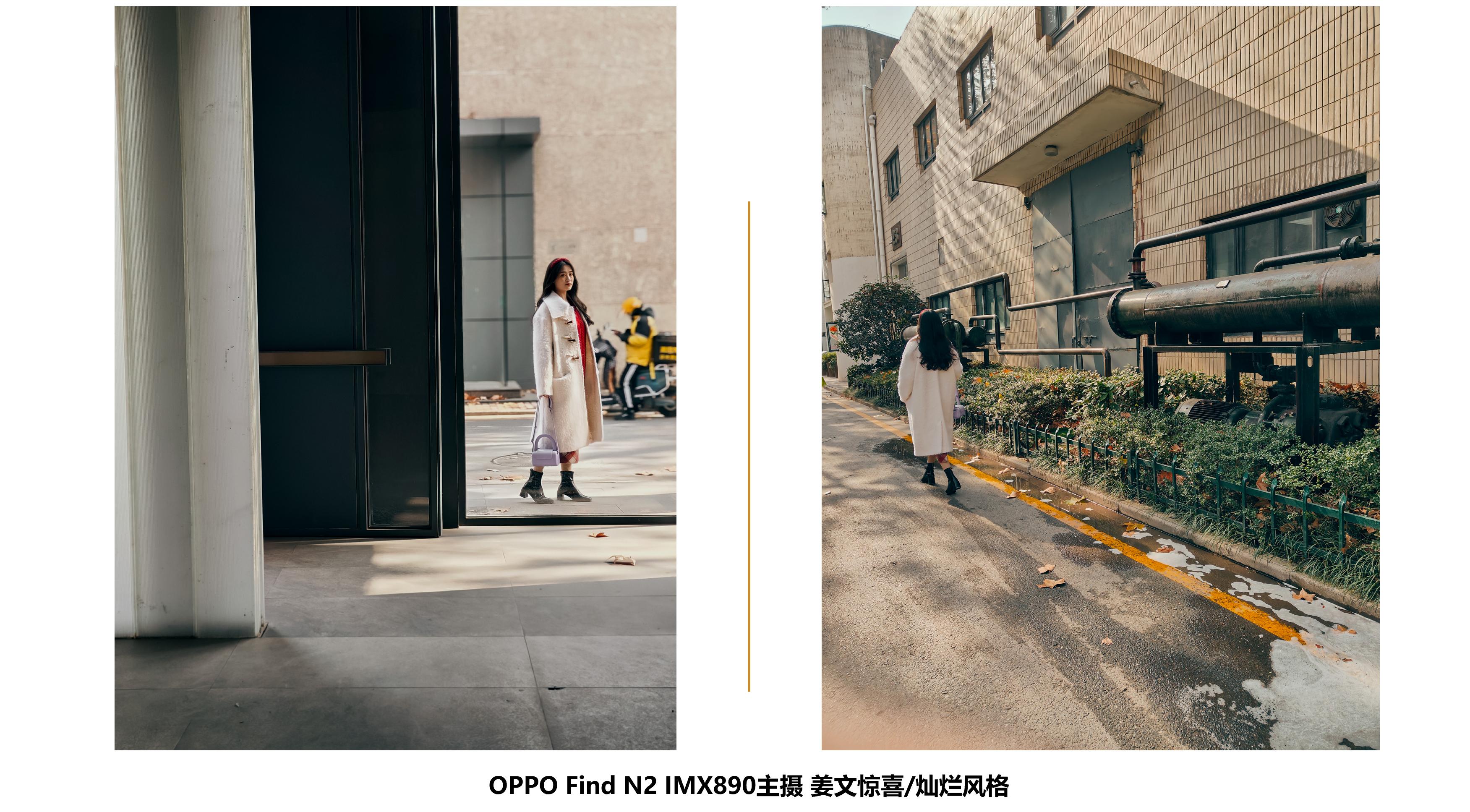 findn2折叠屏手机,手机折叠屏findn2