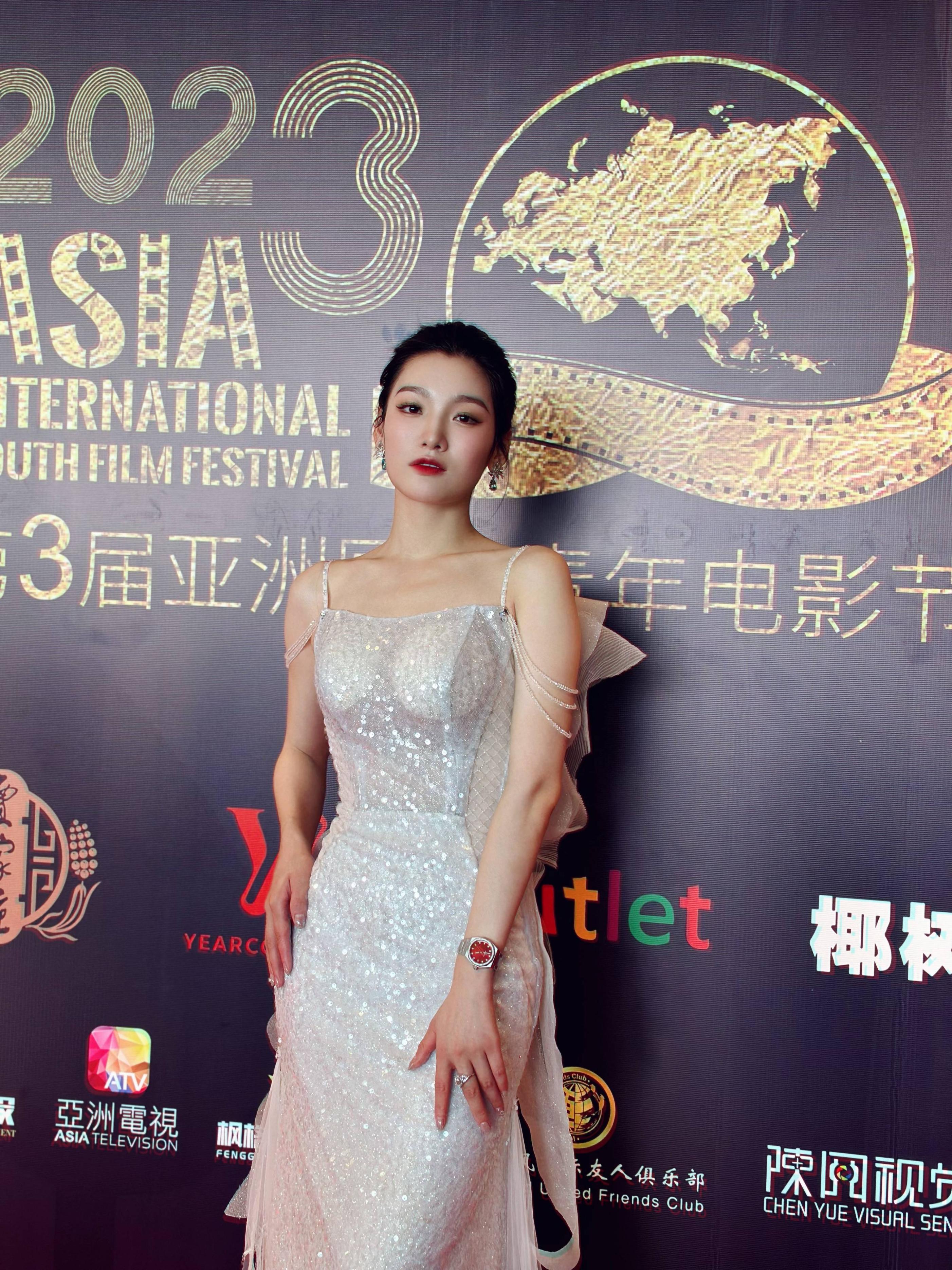 制片人夏姣荣获第三届“亚洲国际青年电影节”最佳制片人