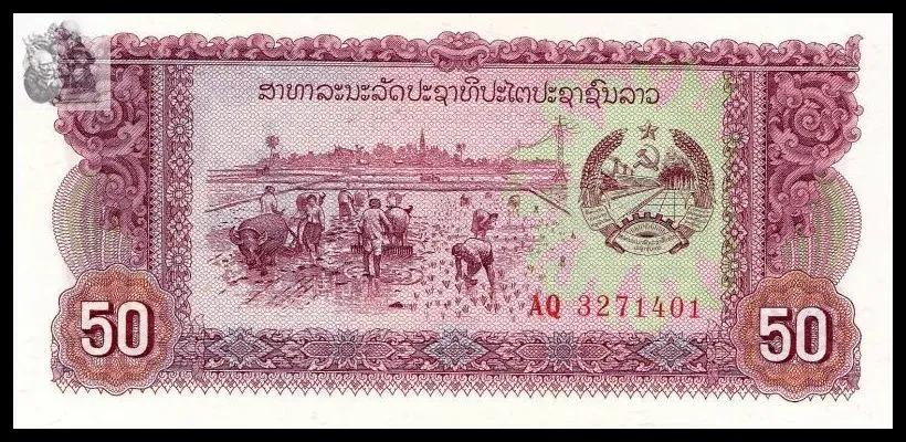 老挝纸币100,老挝纸币50000图片