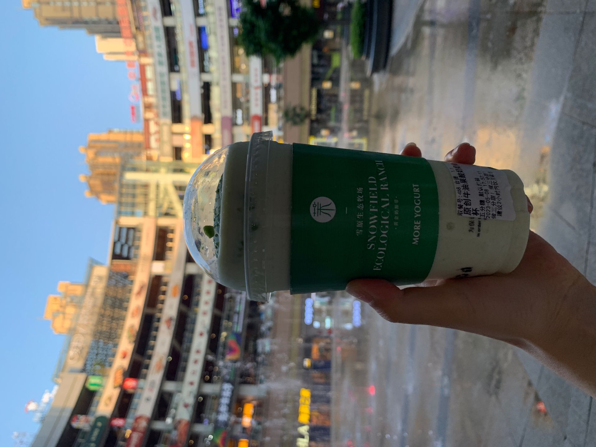 一杯酸奶成本多少钱,买40几块钱一杯的酸奶