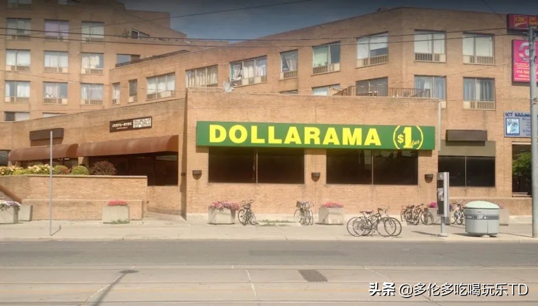 我已经掌握了多伦多最好和最差的Dollarama店名单