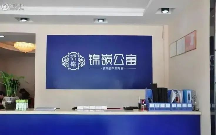 买到烂尾楼到底是多绝望,买烂尾楼的真实感受