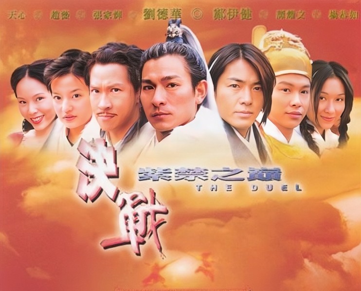 景岗山个人近照,景岗山年轻个人资料