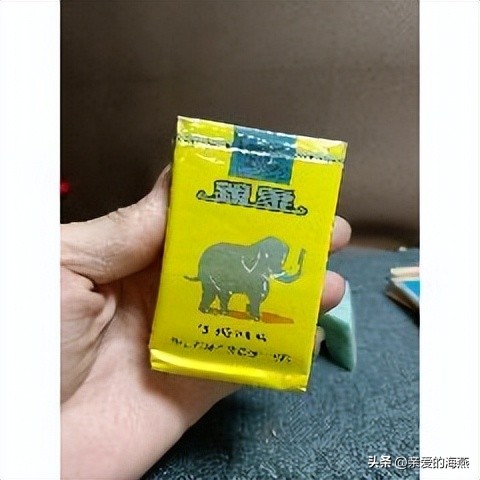 中国香烟最老的老牌子有哪些,中国十大绝版老烟