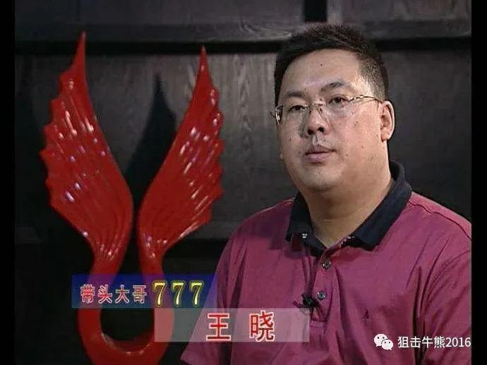 回忆股市,炒股十年前的回忆