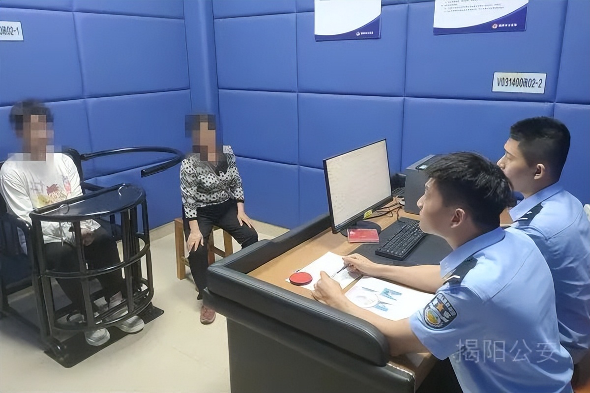 靖阳2023|水遁、*诱色**...盗窃手段花样百出...