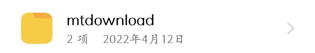 oppo手机存储的文档在哪个文件夹,oppo手机的内部存储在哪里