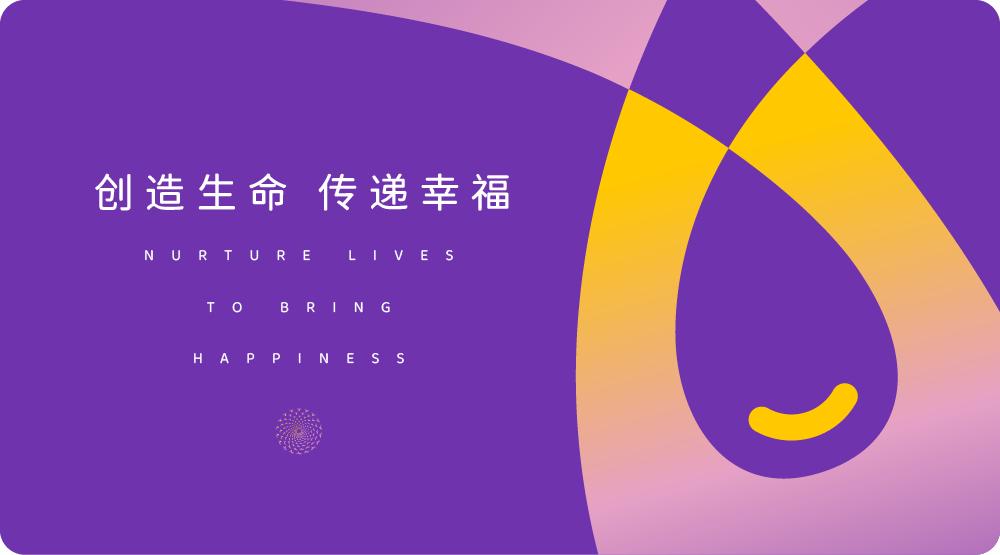 疤痕憩室、宫腔积液生二胎艰难重重，幸遇王莉医生成功圆梦