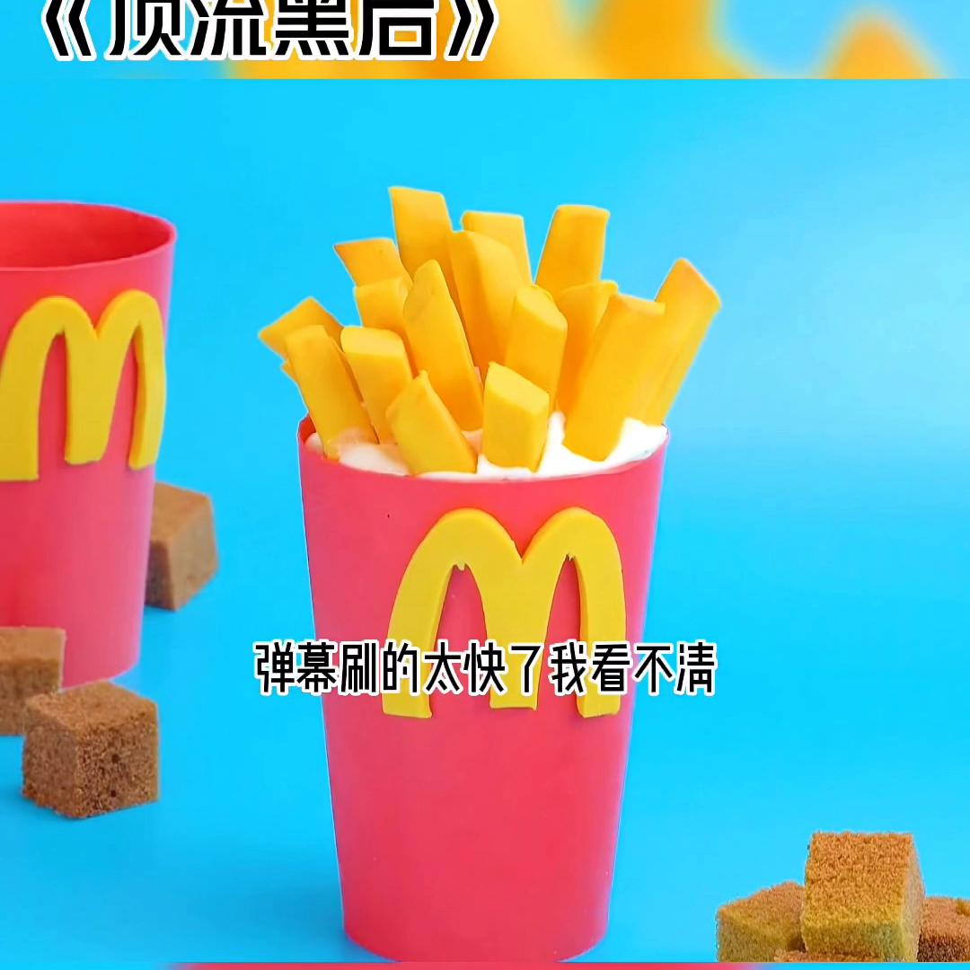 小说推荐实体书,小说推荐