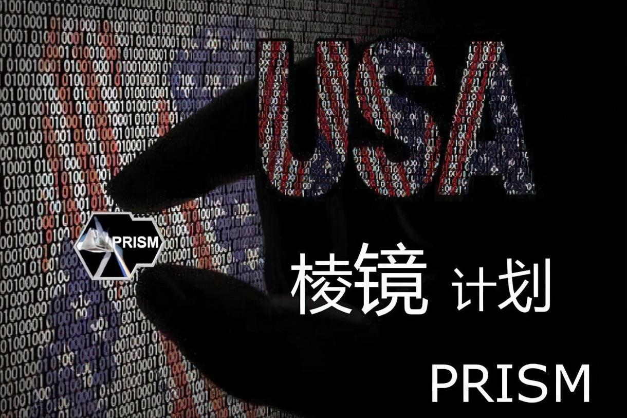 美国叛徒斯诺登如今过得怎么样了,美国叛徒斯诺登现在过的怎么样