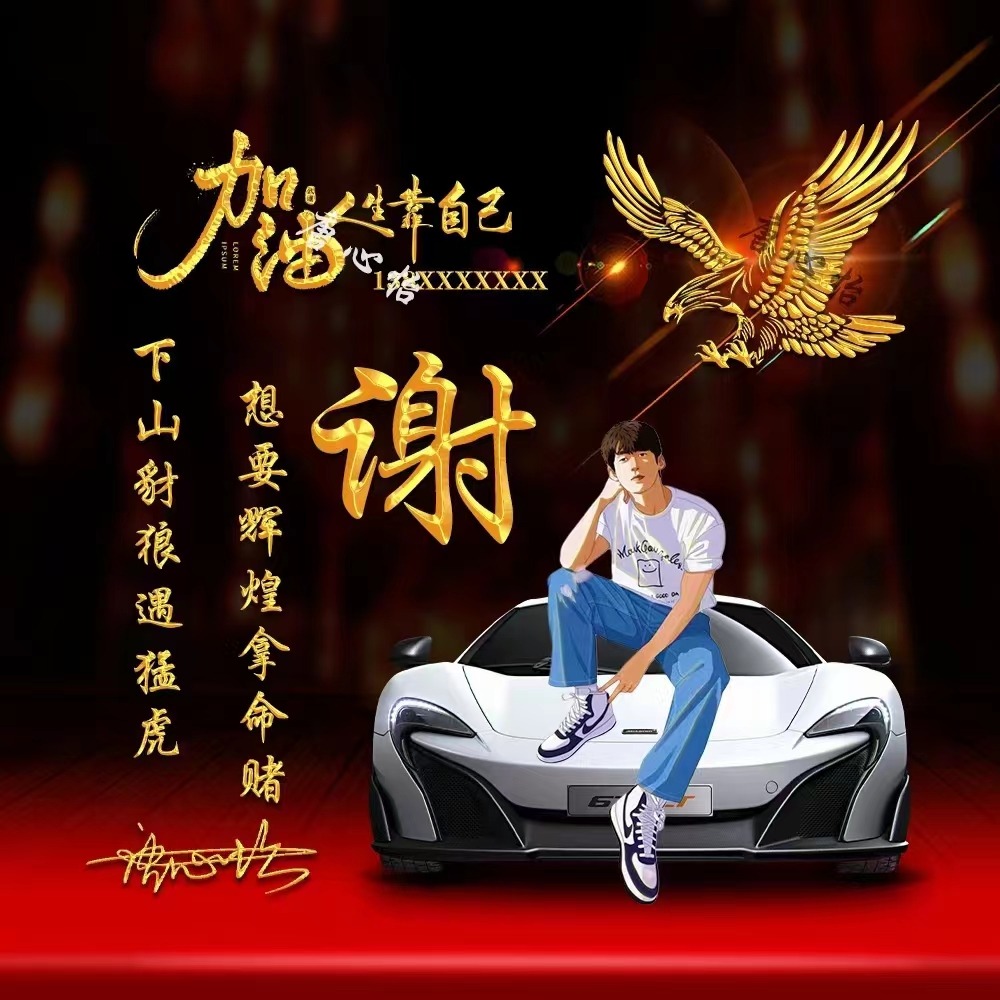 十月精选微信、QQ头像，十几款3D高端商务个性签名头像，请查收