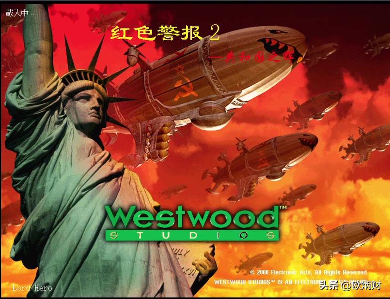 曾经网吧最火的单机游戏你玩过吗,当年霸屏网吧的十款单机游戏