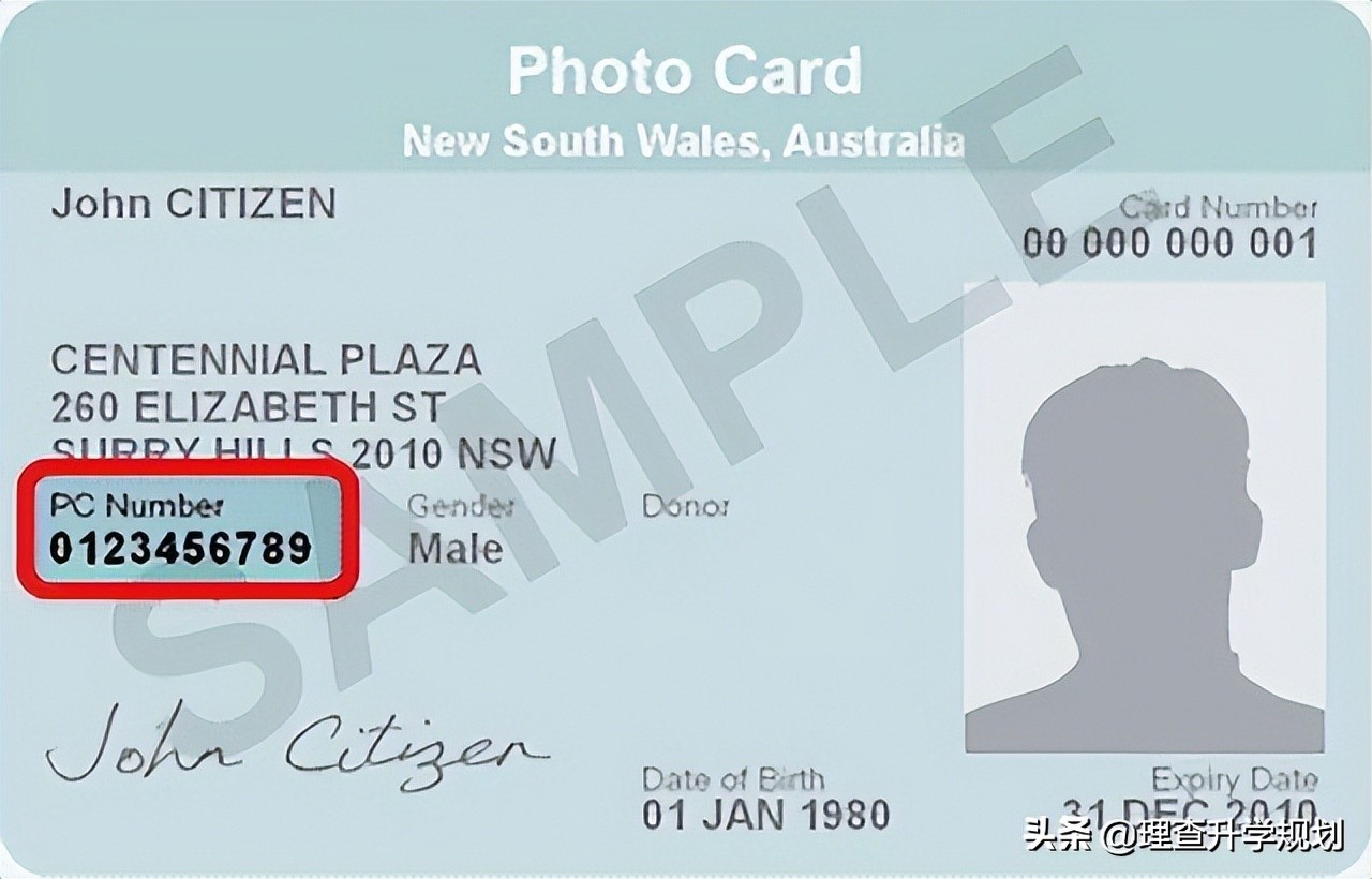 留学生在英国和澳洲如何证明身份？IDCard申请攻略