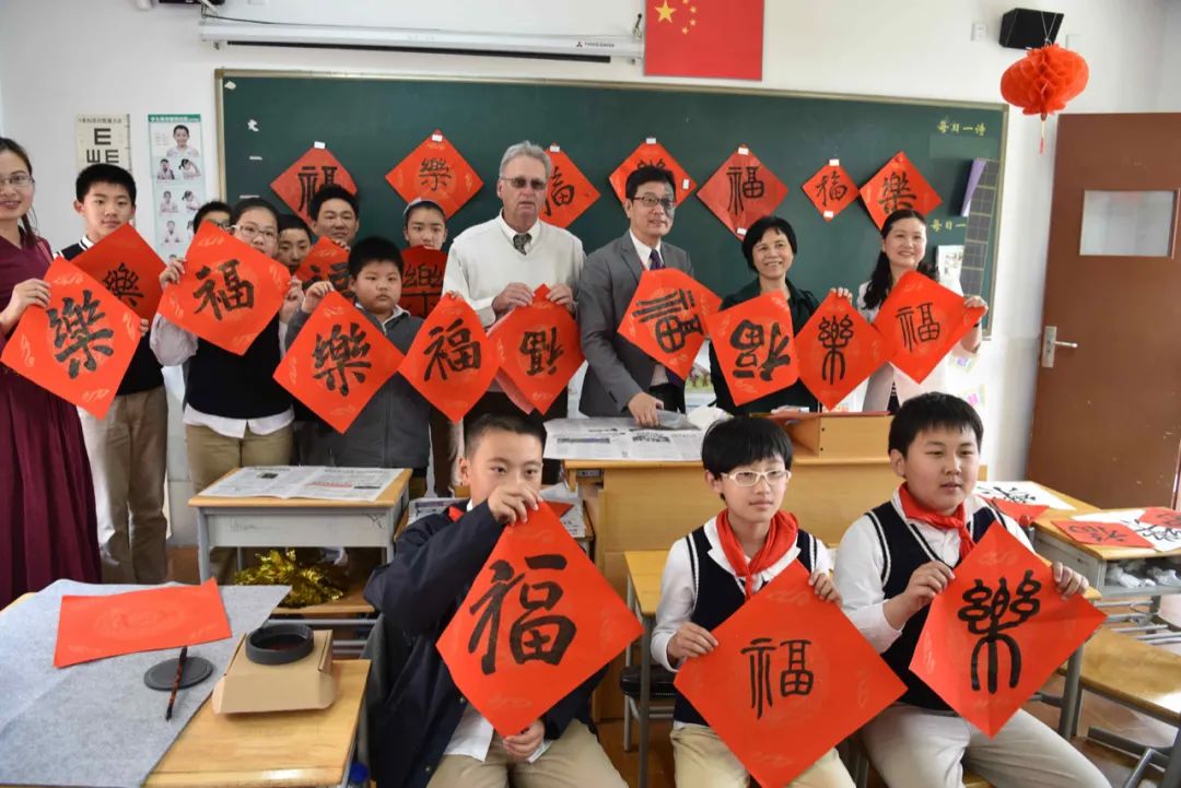 ​鼓楼这所“小”学校太不简单