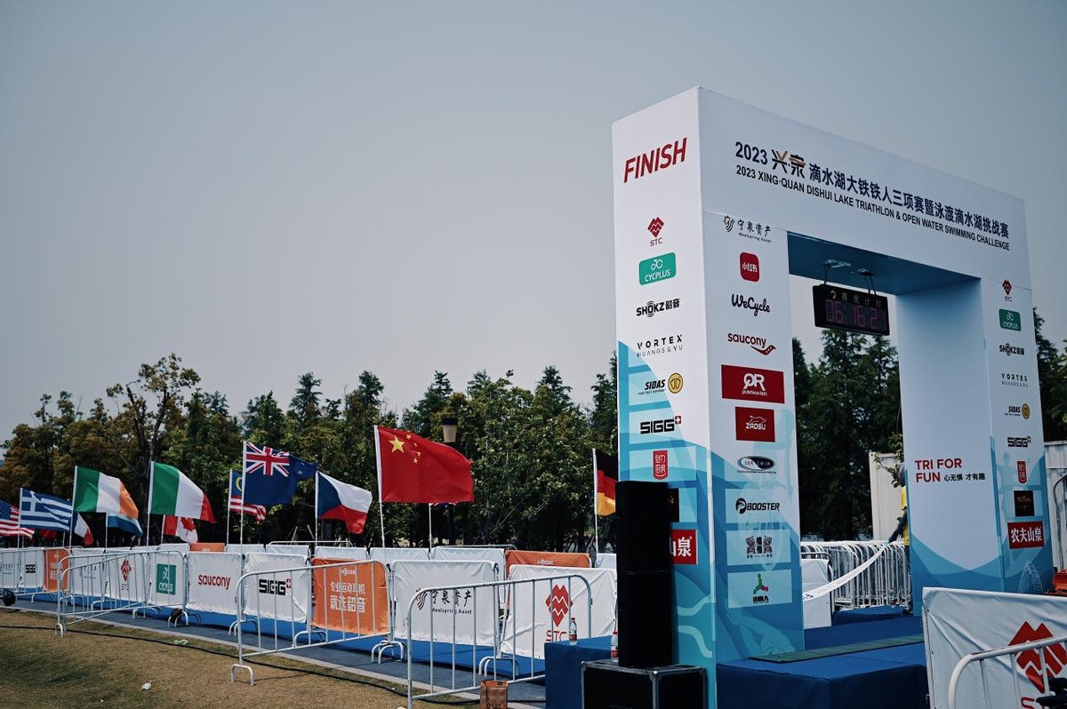 滴水湖竞速赛,滴水湖跑步比赛