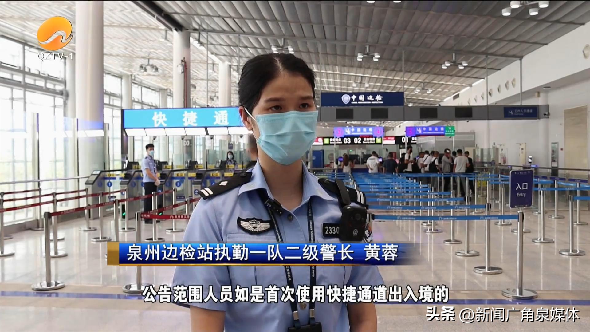 个人港澳旅游签注申请流程详解,赴港澳旅游签注最新政策