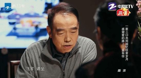 床照、威胁，陈飞宇这个瓜还有后续呢！