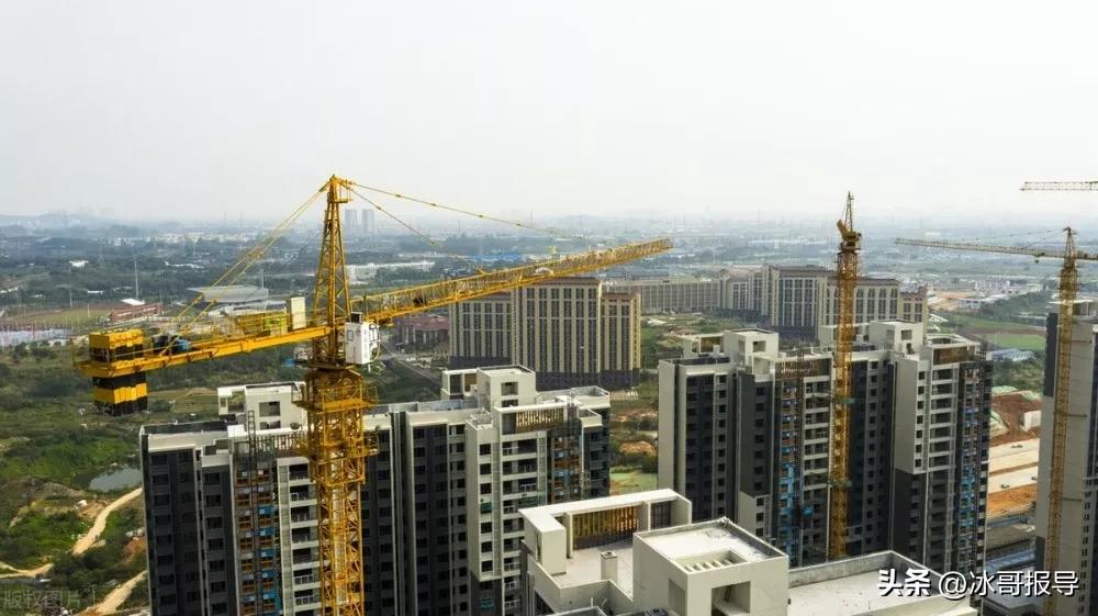 中指院1-6月房地产企业销售业绩,中指数据房企排名