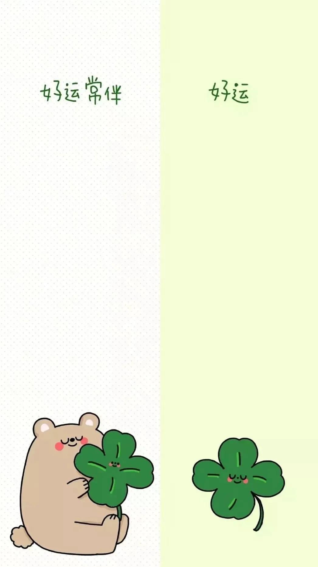 设置聊天背景图微信,聊天背景图微信壁纸