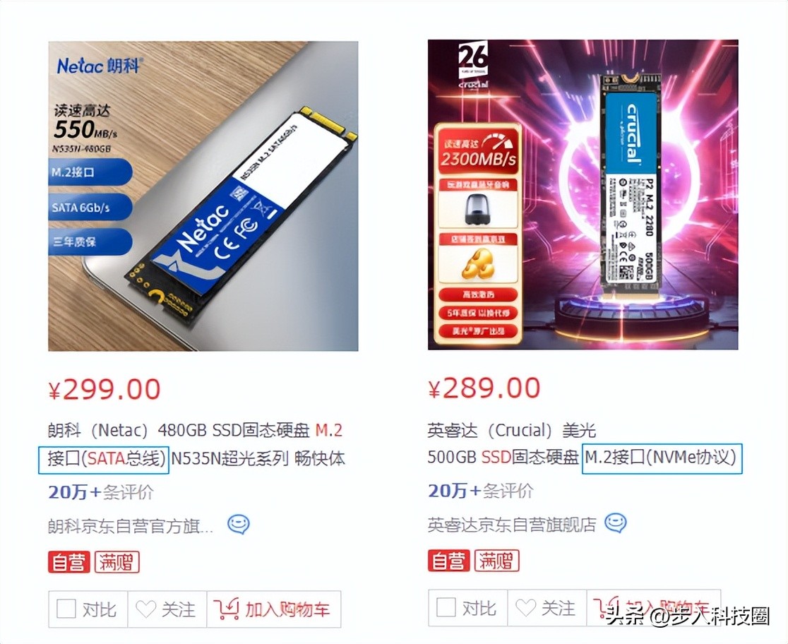 m.2固态插上系统检测不到,m2固态硬盘有系统但是识别不出来