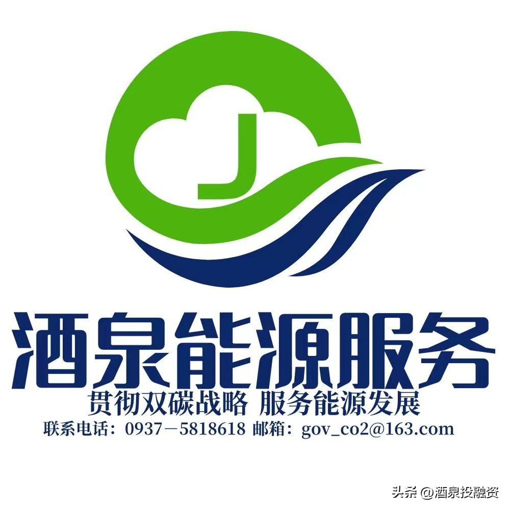 全民所有制工业企业法全文,国有企业法有效吗