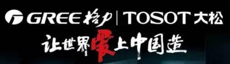 通信的历史,通信历史详解视频