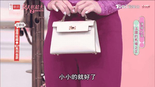 假包女王直播视频,假包女王专访完整版