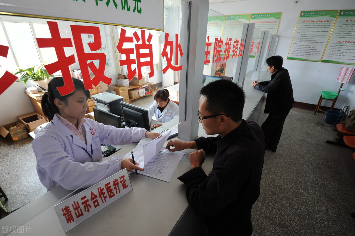 可以断缴新农合补缴居民医保吗,河南新农合断缴补缴政策