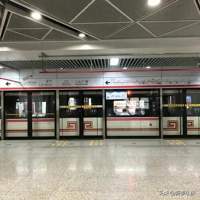 河南下一个通地铁的城市,河南省南阳市地铁什么时候通车