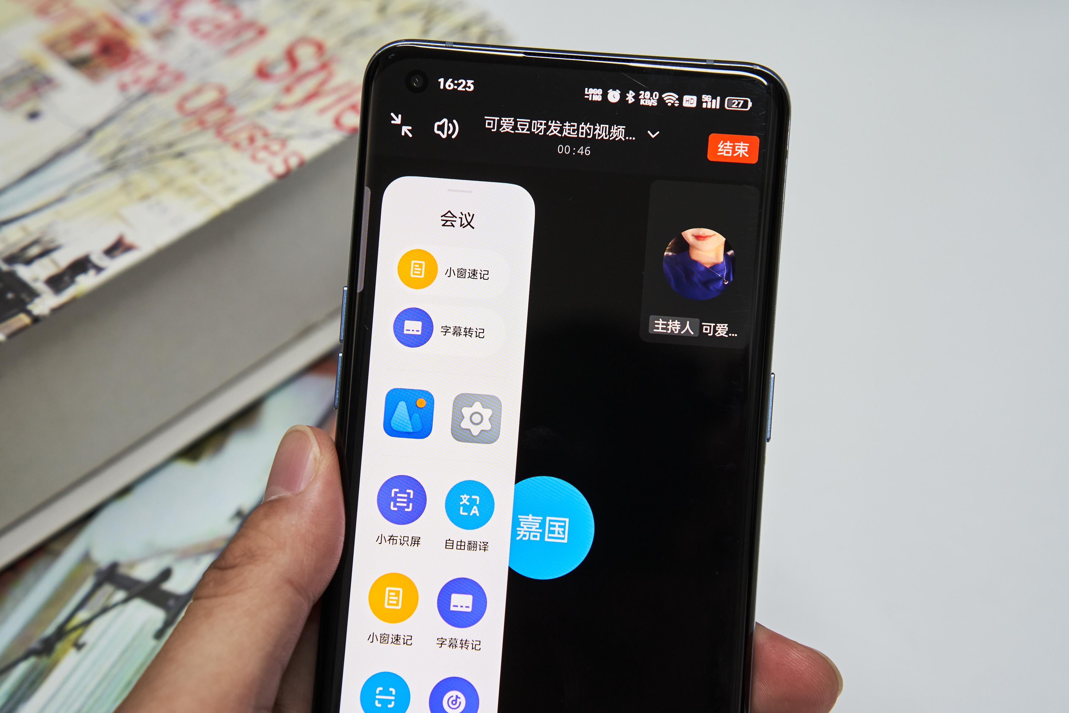 coloros13到底值不值得更新呢,coloros13值不值得升级